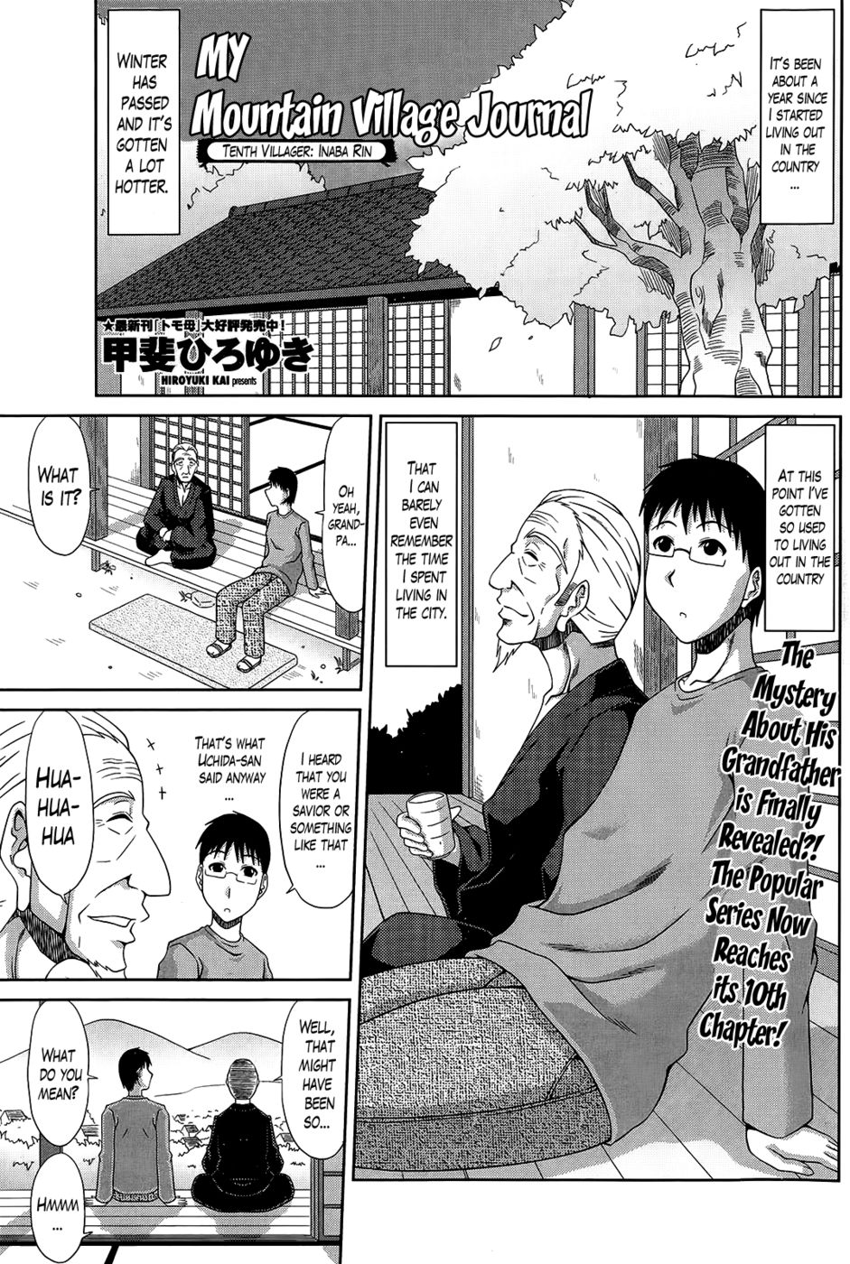 Hentai Manga Comic-My Mountain Village Journal-Chapter 10-1